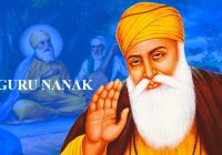 ਸ੍ਰੀ ਗੁਰੂ ਨਾਨਕ ਦੇਵ ਜੀ ਦਾ ਪ੍ਰਕਾਸ਼ ਪੁਰਬ ਮਨਾਉਣ ਲਈ 21 ਨੂੰ ਪਾਕਿਸਤਾਨ ਜਾਵੇਗਾ ਸਿੱਖ ਜਥਾ