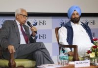 ਕੌਮੀ ਸੁਰੱਖਿਆ ਲਈ ਵਿਸ਼ੇਸ਼ ਸੁਰੱਖਿਆ ਬਲ ਬਣਾਉਣ ਦੀ ਲੋੜ ‘ਤੇ ਦਿੱਤਾ ਜ਼ੋਰ