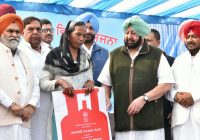ਪੰਜਾਬ ਦੇ ਮੁੱਖ ਮੰਤਰੀ ਵੱਲੋਂ ਮਹਾਤਮਾ ਗਾਂਧੀ ਸਰਬੱਤ ਵਿਕਾਸ ਯੋਜਨਾ ਹੇਠ ਲਾਭਪਾਤਰੀਆਂ ਨੂੰ ਯੋਗਤਾ ਸਰਟੀਫਿਕੇਟਾਂ ਦੀ ਵੰਡ