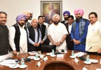 ਕੈਪਟਨ ਅਮਰਿੰਦਰ ਸਿੰਘ ਵੱਲੋਂ ਸਨਅਤ ਨੂੰ ਹੁਲਾਰਾ ਦੇਣ ਲਈ ਵਿਲੱਖਣ ਪਹਿਲ- ‘ਬਿਜ਼ਨਸ ਫਸਟ ਪੋਰਟਲ’ ਦੀ ਸ਼ੁਰੂਆਤ ਕੈਪਟਨ ਅਮਰਿੰਦਰ ਸਿੰਘ ਵੱਲੋਂ ਸਨਅਤ ਨੂੰ ਹੁਲਾਰਾ ਦੇਣ ਲਈ ਵਿਲੱਖਣ ਪਹਿਲ- ‘ਬਿਜ਼ਨਸ ਫਸਟ ਪੋਰਟਲ’ ਦੀ ਸ਼ੁਰੂਆਤ