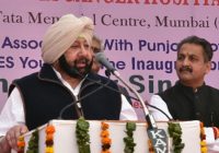 ਬੇਅਦਬੀ ਮਾਮਲਿਆਂ ਵਿੱਚ ਬਾਦਲਾਂ ਅਤੇ ਅਕਸ਼ੈ ਕੁਮਾਰ ਨੂੰ ਸੰਮਨ ਜਾਰੀ ਕਰਨ ਵਿੱਚ ਸਰਕਾਰ ਦੀ ਕੋਈ ਭੂਮਿਕਾ ਨਹੀਂ-ਕੈਪਟਨ ਅਮਰਿੰਦਰ ਸਿੰਘ ਬੇਅਦਬੀ ਮਾਮਲਿਆਂ ਵਿੱਚ ਬਾਦਲਾਂ ਅਤੇ ਅਕਸ਼ੈ ਕੁਮਾਰ ਨੂੰ ਸੰਮਨ ਜਾਰੀ ਕਰਨ ਵਿੱਚ ਸਰਕਾਰ ਦੀ ਕੋਈ ਭੂਮਿਕਾ ਨਹੀਂ-ਕੈਪਟਨ ਅਮਰਿੰਦਰ ਸਿੰਘ