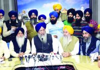 ਸ਼੍ਰੋਮਣੀ ਕਮੇਟੀ ਵੱਲੋਂ ਸ੍ਰੀ ਕਰਤਾਰਪੁਰ ਸਾਹਿਬ ਲਾਂਘੇ ਸਬੰਧੀ ਐਲਾਨ ਦਾ ਸਵਾਗਤ ਸ਼੍ਰੋਮਣੀ ਕਮੇਟੀ ਵੱਲੋਂ ਸ੍ਰੀ ਕਰਤਾਰਪੁਰ ਸਾਹਿਬ ਲਾਂਘੇ ਸਬੰਧੀ ਐਲਾਨ ਦਾ ਸਵਾਗਤ