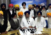 ਸ਼੍ਰੋਮਣੀ ਕਮੇਟੀ ਵੱਲੋਂ ਸਿੱਖ ਨੁਮਾਇੰਦਿਆਂ ਦੀ ਇਕੱਤਰਤਾ ਦੌਰਾਨ ਪੰਜਾਬ ਸਰਕਾਰ ਦੀ ਸਖ਼ਤ ਸ਼ਬਦਾਂ ਵਿਚ ਨਿੰਦਾ ਸ਼੍ਰੋਮਣੀ ਕਮੇਟੀ ਵੱਲੋਂ ਸਿੱਖ ਨੁਮਾਇੰਦਿਆਂ ਦੀ ਇਕੱਤਰਤਾ ਦੌਰਾਨ ਪੰਜਾਬ ਸਰਕਾਰ ਦੀ ਸਖ਼ਤ ਸ਼ਬਦਾਂ ਵਿਚ ਨਿੰਦਾ