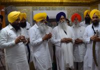 ਭਾਈ ਬੇਅੰਤ ਸਿੰਘ ਦੇ ਸ਼ਹੀਦੀ ਦਿਹਾੜੇ ਮੌਕੇ ਸ੍ਰੀ ਅਖੰਡ ਪਾਠ ਸਾਹਿਬ ਦੇ ਭੋਗ ਪਾਏ ਭਾਈ ਬੇਅੰਤ ਸਿੰਘ ਦੇ ਸ਼ਹੀਦੀ ਦਿਹਾੜੇ ਮੌਕੇ ਸ੍ਰੀ ਅਖੰਡ ਪਾਠ ਸਾਹਿਬ ਦੇ ਭੋਗ ਪਾਏ