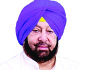 ਕੈਪਟਨ ਵੱਲੋਂ ਪ੍ਰਕਾਸ਼ ਪੁਰਬ ਵਡੇ ਪਧਰ ’ਤੇ ਮਨਾਉਣ ਸਬੰਧੀ ਕੇਂਦਰ ਦੇ ਫੈਸਲੇ ਲਈ ਪ੍ਰਧਾਨ ਮੰਤਰੀ ਦਾ ਧੰਨਵਾਦ ਕੈਪਟਨ ਵੱਲੋਂ ਪ੍ਰਕਾਸ਼ ਪੁਰਬ ਵਡੇ ਪਧਰ ’ਤੇ ਮਨਾਉਣ ਸਬੰਧੀ ਕੇਂਦਰ ਦੇ ਫੈਸਲੇ ਲਈ ਪ੍ਰਧਾਨ ਮੰਤਰੀ ਦਾ ਧੰਨਵਾਦ