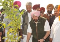 ਵੈਂਕਈਆ ਨਾਇਡੂ ਅਤੇ ਕੈਪਟਨ ਅਮਰਿੰਦਰ ਸਿੰਘ ਨੇ ਸ੍ਰੀ ਗੁਰੂ ਨਾਨਕ ਦੇਵ ਜੀ ਦੇ 550ਵੇਂ ਪ੍ਰਕਾਸ਼ ਪੁਰਬ ਨੂੰ ਸਮਰਪਿਤ ਬੂਟੇ ਲਾਏ ਵੈਂਕਈਆ ਨਾਇਡੂ ਅਤੇ ਕੈਪਟਨ ਅਮਰਿੰਦਰ ਸਿੰਘ ਨੇ ਸ੍ਰੀ ਗੁਰੂ ਨਾਨਕ ਦੇਵ ਜੀ ਦੇ 550ਵੇਂ ਪ੍ਰਕਾਸ਼ ਪੁਰਬ ਨੂੰ ਸਮਰਪਿਤ ਬੂਟੇ ਲਾਏ