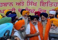 ਸਿੱਖ ਇਤਿਹਾਸ ਨਾਲ ਛੇੜ-ਛਾੜ ਵਿਰੁੱਧ ਧਰਨੇ ਦੇ ਦੂਜੇ ਦਿਨ ਭਾਈ ਲੌਂਗੋਵਾਲ ਨੇ ਕੀਤੀ ਅਗਵਾਈ ਸਿੱਖ ਇਤਿਹਾਸ ਨਾਲ ਛੇੜ-ਛਾੜ ਵਿਰੁੱਧ ਧਰਨੇ ਦੇ ਦੂਜੇ ਦਿਨ ਭਾਈ ਲੌਂਗੋਵਾਲ ਨੇ ਕੀਤੀ ਅਗਵਾਈ