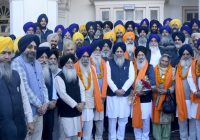 ਸ੍ਰੀ ਗੁਰੂ ਨਾਨਕ ਦੇਵ ਜੀ ਦਾ ਪ੍ਰਕਾਸ਼ ਪੁਰਬ ਮਨਾਉਣ ਲਈ ਸਿੱਖ ਸ਼ਰਧਾਲੂਆਂ ਦਾ ਜੱਥਾ ਪਾਕਿਸਤਾਨ ਰਵਾਨਾ ਸ੍ਰੀ ਗੁਰੂ ਨਾਨਕ ਦੇਵ ਜੀ ਦਾ ਪ੍ਰਕਾਸ਼ ਪੁਰਬ ਮਨਾਉਣ ਲਈ ਸਿੱਖ ਸ਼ਰਧਾਲੂਆਂ ਦਾ ਜੱਥਾ ਪਾਕਿਸਤਾਨ ਰਵਾਨਾ