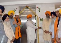 ਸ੍ਰੀ ਦਰਬਾਰ ਸਾਹਿਬ ਵਿਖੇ ਸੰਗਤਾਂ ਦੀ ਸਹੂਲਤ ਲਈ ਦੋ ਲਿਫ਼ਟਾਂ ਦਾ ਕੀਤਾ ਉਦਘਾਟਨ ਸ੍ਰੀ ਦਰਬਾਰ ਸਾਹਿਬ ਵਿਖੇ ਸੰਗਤਾਂ ਦੀ ਸਹੂਲਤ ਲਈ ਦੋ ਲਿਫ਼ਟਾਂ ਦਾ ਕੀਤਾ ਉਦਘਾਟਨ