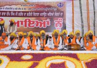 ਬਾਬਾ ਦੀਪ ਸਿੰਘ ਜੀ ਦਾ ਸ਼ਹੀਦੀ ਦਿਹਾੜਾ ਸ਼ਰਧਾ ਭਾਵਨਾ ਨਾਲ ਮਨਾਇਆ ਗਿਆ