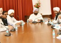 ਪੰਜਾਬ ਦੇ ਮੁੱਖ ਮੰਤਰੀ ਵੱਲੋਂ ਜਾਅਲੀ ਏਜੰਟਾਂ ਨੂੰ ਠੱਲ੍ਹ ਪਾਉਣ ਲਈ ਵਿਸ਼ਵ ਪੱਧਰੀ ਉੱਘੇ ਸਲਾਹਕਾਰ /ਏਜੰਸੀ ਦੀਆਂ ਸੇਵਾਵਾਂ ਪ੍ਰਾਪਤ ਕਰਨ ਲਈ ਰੋਜ਼ਗਾਰ ਉਤਪਤੀ ਵਿਭਾਗ ਨੂੰ ਨਿਰਦੇਸ਼ ਪੰਜਾਬ ਦੇ ਮੁੱਖ ਮੰਤਰੀ ਵੱਲੋਂ ਜਾਅਲੀ ਏਜੰਟਾਂ ਨੂੰ ਠੱਲ੍ਹ ਪਾਉਣ ਲਈ ਵਿਸ਼ਵ ਪੱਧਰੀ ਉੱਘੇ ਸਲਾਹਕਾਰ /ਏਜੰਸੀ ਦੀਆਂ ਸੇਵਾਵਾਂ ਪ੍ਰਾਪਤ ਕਰਨ ਲਈ ਰੋਜ਼ਗਾਰ ਉਤਪਤੀ ਵਿਭਾਗ ਨੂੰ ਨਿਰਦੇਸ਼