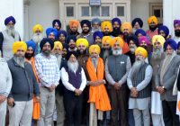 ਸ੍ਰੀ ਦਰਬਾਰ ਸਾਹਿਬ ਦੇ ਮੈਨੇਜਰ ਸ. ਰਘਬੀਰ ਸਿੰਘ ਮੰਡ ਨੂੰ ਸੇਵਾ ਮੁਕਤ ਹੋਣ ’ਤੇ ਵਿਦਾਇਗੀ ਸ੍ਰੀ ਦਰਬਾਰ ਸਾਹਿਬ ਦੇ ਮੈਨੇਜਰ ਸ. ਰਘਬੀਰ ਸਿੰਘ ਮੰਡ ਨੂੰ ਸੇਵਾ ਮੁਕਤ ਹੋਣ ’ਤੇ ਵਿਦਾਇਗੀ