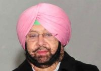 ਰਾਜੀਵ ਗਾਂਧੀ ਦੇ ਬੁੱਤ ਦੀ ਤੋੜਫੋੜ ਲਈ ਸੁਖਬੀਰ ਮੁਆਫੀ ਮੰਗੇ-ਕੈਪਟਨ ਅਮਰਿੰਦਰ ਸਿੰਘ ਰਾਜੀਵ ਗਾਂਧੀ ਦੇ ਬੁੱਤ ਦੀ ਤੋੜਫੋੜ ਲਈ ਸੁਖਬੀਰ ਮੁਆਫੀ ਮੰਗੇ-ਕੈਪਟਨ ਅਮਰਿੰਦਰ ਸਿੰਘ