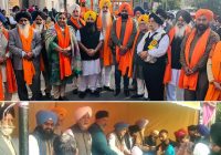 ਗੁਰੂ ਤੇਗ ਬਹਾਦਰ ਜੀ ਦੇ ਸ਼ਹੀਦੀ ਦਿਹਾੜੇ ਸਬੰਧੀ ਨਗਰ ਕੀਰਤਨ ਦਾ ਆਯੋਜਨ