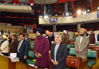 ਵਿਧਾਨ ਸਭਾ ਵੱਲੋਂ ਉੱਘੀਆਂ ਸ਼ਖਸੀਅਤਾਂ ਸਮੇਤ ਅੰਮ੍ਰਿਤਸਰ ਰੇਲ ਦੁਰਘਟਨਾ ਵਿੱਚ ਮਾਰੇ ਗਏ 58 ਵਿਅਕਤੀਆਂ ਨੂੰ ਸ਼ਰਧਾਂਜਲੀ ਭੇਟ ਵਿਧਾਨ ਸਭਾ ਵੱਲੋਂ ਉੱਘੀਆਂ ਸ਼ਖਸੀਅਤਾਂ ਸਮੇਤ ਅੰਮ੍ਰਿਤਸਰ ਰੇਲ ਦੁਰਘਟਨਾ ਵਿੱਚ ਮਾਰੇ ਗਏ 58 ਵਿਅਕਤੀਆਂ ਨੂੰ ਸ਼ਰਧਾਂਜਲੀ ਭੇਟ