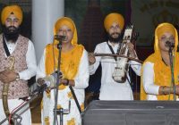 ਦਸਵੀਂ ਦਾ ਦਿਹਾੜਾ ਸ਼ਰਧਾ ਨਾਲ ਮਨਾਇਆ