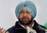 ਕੈਪਟਨ ਅਮਰਿੰਦਰ ਸਿੰਘ ਡਾ. ਮਨਮੋਹਨ ਸਿੰਘ ਦੇ ਹੱਕ ’ਚ ਡਟੇ ਕੈਪਟਨ ਅਮਰਿੰਦਰ ਸਿੰਘ ਡਾ. ਮਨਮੋਹਨ ਸਿੰਘ ਦੇ ਹੱਕ ’ਚ ਡਟੇ