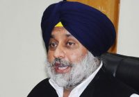 ਸੁਖਬੀਰ ਵੱਲੋਂ ਤਲਵੰਡੀ ਸਾਬੋ ਵਿਖੇ ਵਰਕਰਾਂ ਨਾਲ ਮਿਲਣੀ ਸੁਖਬੀਰ ਵੱਲੋਂ ਤਲਵੰਡੀ ਸਾਬੋ ਵਿਖੇ ਵਰਕਰਾਂ ਨਾਲ ਮਿਲਣੀ