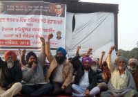 ਕੈਪਟਨ ਸਰਕਾਰ ਦੇ ਵਿਰੁੱਧ ਨੈਸ਼ਨਲ ਸ਼ਡਿਊਲਡ ਕਾਸਟ ਅਲਾਇੰਸ ਵੱਲੋਂ ਪੀੜਤ ਪਰਿਵਾਰਾਂ ਦੀ ਹਮਾਇਤ ਵਿੱਚ ਧਰਨਾ ਅਤੇ ਸੰਕੇਤਕ ਭੁੱਖ ਹੜਤਾਲ ਅੱਠਵੇਂ ਦਿਨ ਵੀ ਜਾਰੀ ਕੈਪਟਨ ਸਰਕਾਰ ਦੇ ਵਿਰੁੱਧ ਨੈਸ਼ਨਲ ਸ਼ਡਿਊਲਡ ਕਾਸਟ ਅਲਾਇੰਸ ਵੱਲੋਂ ਪੀੜਤ ਪਰਿਵਾਰਾਂ ਦੀ ਹਮਾਇਤ ਵਿੱਚ ਧਰਨਾ ਅਤੇ ਸੰਕੇਤਕ ਭੁੱਖ ਹੜਤਾਲ ਅੱਠਵੇਂ ਦਿਨ ਵੀ ਜਾਰੀ