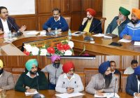 ਸਿੱਖਿਆ ਮੰਤਰੀ ਵੱਲੋਂ ਅਧਿਆਪਕਾਂ ਦੀਆਂ ਮੰਗਾਂ ਸਬੰਧੀ ਮੀਟਿੰਗ