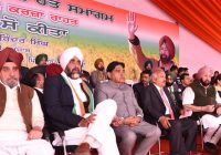 ਮੁੱਖ ਮੰਤਰੀ ਵੱਲੋਂ ਕਿਸਾਨਾਂ ਲਈ ਕਰਜ਼ਾ ਰਾਹਤ ਦੇ ਦੂਜੇ ਪੜਾਅ ਦੀ ਸ਼ੁਰੂਆਤ