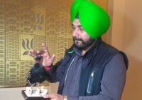 ਨਵਜੋਤ ਸਿੰਘ ਸਿੱਧੂ ਵੱਲੋਂ ਮੁੱਖ ਮੰਤਰੀ ਕੈਪਟਨ ਅਮਰਿੰਦਰ ਸਿੰਘ ਨਾਲ ਮੁਲਾਕਾਤ ਨਵਜੋਤ ਸਿੰਘ ਸਿੱਧੂ ਵੱਲੋਂ ਮੁੱਖ ਮੰਤਰੀ ਕੈਪਟਨ ਅਮਰਿੰਦਰ ਸਿੰਘ ਨਾਲ ਮੁਲਾਕਾਤ