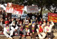 ਸੈਕਟਰ 76-80 ਦੇ ਵਸਨੀਕਾਂ ਅਤੇ ਅਲਾਟੀਆਂ ਵਲੋਂ ਪੁੱਡਾ ਭਵਨ ਵਿਖੇ ਧਰਨਾ ਅਤੇ ਸਮੂਹਿਕ ਭੁੱਖ ਹੜਤਾਲ ਸੈਕਟਰ 76-80 ਦੇ ਵਸਨੀਕਾਂ ਅਤੇ ਅਲਾਟੀਆਂ ਵਲੋਂ ਪੁੱਡਾ ਭਵਨ ਵਿਖੇ ਧਰਨਾ ਅਤੇ ਸਮੂਹਿਕ ਭੁੱਖ ਹੜਤਾਲ