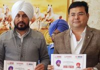 ਆਰੀਅਨਜ਼ ਗਰੁੱਪ ਨੇ ਸਾਲ 2018 ਵਿੱਚ ਬੁਲੰਦਿਆਂ ਨੂੰ ਛੁਹਿਆ ਆਰੀਅਨਜ਼ ਗਰੁੱਪ ਨੇ ਸਾਲ 2018 ਵਿੱਚ ਬੁਲੰਦਿਆਂ ਨੂੰ ਛੁਹਿਆ