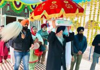 ਸ਼੍ਰੋਮਣੀ ਅਕਾਲੀ ਦਲ ਦੇ 98ਵੇਂ ਸਥਾਪਨਾ ਦਿਵਸ ਸਬੰਧੀ ਸ੍ਰੀ ਅਖੰਡ ਪਾਠ ਸਾਹਿਬ ਆਰੰਭ ਸ਼੍ਰੋਮਣੀ ਅਕਾਲੀ ਦਲ ਦੇ 98ਵੇਂ ਸਥਾਪਨਾ ਦਿਵਸ ਸਬੰਧੀ ਸ੍ਰੀ ਅਖੰਡ ਪਾਠ ਸਾਹਿਬ ਆਰੰਭ