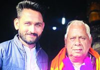 ਰੋਸ਼ਨ ਲਾਲ ਨੂੰ ਹਰੀਕੇ ਦਾ ਸਰਪੰਚ ਬਣਾਉਣ ’ਤੇ ਕੀਤਾ ਗਿੱਲ ਦਾ ਧੰਨਵਾਦ ਰੋਸ਼ਨ ਲਾਲ ਨੂੰ ਹਰੀਕੇ ਦਾ ਸਰਪੰਚ ਬਣਾਉਣ ’ਤੇ ਕੀਤਾ ਗਿੱਲ ਦਾ ਧੰਨਵਾਦ