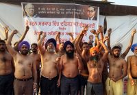 ਕੈਪਟਨ ਅਮਰਿੰਦਰ ਦੀ ਸਰਕਾਰ ਅਨੁਸੂਚਿਤ ਜਾਤੀ ਪੀੜਤ ਪਰਿਵਾਰਾਂ ਨੂੰ ਸ਼ਰਨਾਰਥੀ ਬਣਾਉਣ ਲਈ ਜਿੰਮੇਵਾਰ —- ਕੈਂਥ ਕੈਪਟਨ ਅਮਰਿੰਦਰ ਦੀ ਸਰਕਾਰ ਅਨੁਸੂਚਿਤ ਜਾਤੀ ਪੀੜਤ ਪਰਿਵਾਰਾਂ ਨੂੰ ਸ਼ਰਨਾਰਥੀ ਬਣਾਉਣ ਲਈ ਜਿੰਮੇਵਾਰ —- ਕੈਂਥ