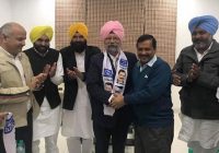 ਵਿਧਾਇਕ ਜੈਕਿਸ਼ਨ ਸਿੰਘ ਰੋੜੀ ਸ: ਖਹਿਰਾ ਦਾ ਸਾਥ ਛੱਡ ‘ਆਪ’ ਦੀ ਮੁੱਖ ਧਾਰਾ ’ਚ ਸ਼ਾਮਿਲ ਵਿਧਾਇਕ ਜੈਕਿਸ਼ਨ ਸਿੰਘ ਰੋੜੀ ਸ: ਖਹਿਰਾ ਦਾ ਸਾਥ ਛੱਡ ‘ਆਪ’ ਦੀ ਮੁੱਖ ਧਾਰਾ ’ਚ ਸ਼ਾਮਿਲ