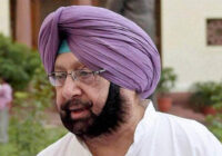 ਪੰਜਾਬ ਸਰਕਾਰ ਸੂਬੇ ਵਿੱਚ ਗ਼ੈਰ ਕਾਨੂੰਨੀ ਖਣਨ ਨੂੰ ਰੋਕਣ ਲਈ ਸਰਗਰਮ ਪੰਜਾਬ ਸਰਕਾਰ ਸੂਬੇ ਵਿੱਚ ਗ਼ੈਰ ਕਾਨੂੰਨੀ ਖਣਨ ਨੂੰ ਰੋਕਣ ਲਈ ਸਰਗਰਮ