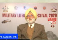 ਐਮ.ਐਲ.ਐਫ. ਦੇ ਆਖਰੀ ਦਿਨ ਹੋਏ ਪਹਿਲੇ ਸੈਸ਼ਨ ਦੌਰਾਨ ਜੀ.ਬੀ.ਐਸ. ਸਿੱਧੂ ਦੀ ਕਿਤਾਬ ‘ ਦਿ ਖਾਲਿਸਤਾਨ ਕਾਂਸਪੀਰੇਸੀ’ ’ਤੇ ਵਿਚਾਰ ਚਰਚਾ ਐਮ.ਐਲ.ਐਫ. ਦੇ ਆਖਰੀ ਦਿਨ ਹੋਏ ਪਹਿਲੇ ਸੈਸ਼ਨ ਦੌਰਾਨ ਜੀ.ਬੀ.ਐਸ. ਸਿੱਧੂ ਦੀ ਕਿਤਾਬ ‘ ਦਿ ਖਾਲਿਸਤਾਨ ਕਾਂਸਪੀਰੇਸੀ’ ’ਤੇ ਵਿਚਾਰ ਚਰਚਾ