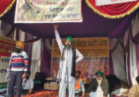 ਖੇਤੀ ਕਾਨੂੰਨ ਰੱਦ ਕਰਨ ਵਾਲੇ ਪ੍ਰਸਤਾਵ ਮਿਲੇ ਤਾਂ ਗੱਲ ਕਰਾਂਗੇ -ਕਿਸਾਨ ਆਗੂ ਖੇਤੀ ਕਾਨੂੰਨ ਰੱਦ ਕਰਨ ਵਾਲੇ ਪ੍ਰਸਤਾਵ ਮਿਲੇ ਤਾਂ ਗੱਲ ਕਰਾਂਗੇ -ਕਿਸਾਨ ਆਗੂ