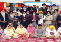 ਗੁਰਦੁਆਰਾ ਬਾਬਾ ਮੱਖਣ ਸ਼ਾਹ ਲੁਬਾਣਾ ਨਿਊਯਾਰਕ ਦੀ ਕਮੇਟੀ ਤੇ ਸੰਗਤਾਂ ਵੱਲੋਂ ਬਾਬਾ ਜਗੀਰ ਕੌਰ ਨੂੰ ਪ੍ਰਧਾਨ ਬਣਨ ’ਤੇ ਵਧਾਈ ਗੁਰਦੁਆਰਾ ਬਾਬਾ ਮੱਖਣ ਸ਼ਾਹ ਲੁਬਾਣਾ ਨਿਊਯਾਰਕ ਦੀ ਕਮੇਟੀ ਤੇ ਸੰਗਤਾਂ ਵੱਲੋਂ ਬਾਬਾ ਜਗੀਰ ਕੌਰ ਨੂੰ ਪ੍ਰਧਾਨ ਬਣਨ ’ਤੇ ਵਧਾਈ