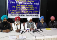 ਐਸ ਸੀ ਮੁੱਦਿਆਂ ਨੂੰ ਲੈ ਕੇ ਅਨਿਸ਼ਚਿਤਕਾਲੀਨ ਸੰਕੇਤਕ ਭੁੱਖ ਹੜਤਾਲ 28 ਨੂੰ ਚੰਡੀਗੜ੍ਹ ਵਿੱਚ: ਕੈਂਥ ਐਸ ਸੀ ਮੁੱਦਿਆਂ ਨੂੰ ਲੈ ਕੇ ਅਨਿਸ਼ਚਿਤਕਾਲੀਨ ਸੰਕੇਤਕ ਭੁੱਖ ਹੜਤਾਲ 28 ਨੂੰ ਚੰਡੀਗੜ੍ਹ ਵਿੱਚ: ਕੈਂਥ