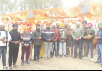 ਛੋਟੇ ਸਾਹਿਬਜ਼ਾਦਿਆਂ ਦੇ ਸ਼ਹੀਦੀ ਜੋੜ ਮੇਲੇ ਨੂੰ ਸਮਰਪਿਤ ਸੰਗਤਾਂ ਵੱਲੋਂ ਲਾਇਆ ਗਿਆ ਚਾਹ ਪਕੌੜਿਆਂ ਦਾ ਲੰਗਰ ਛੋਟੇ ਸਾਹਿਬਜ਼ਾਦਿਆਂ ਦੇ ਸ਼ਹੀਦੀ ਜੋੜ ਮੇਲੇ ਨੂੰ ਸਮਰਪਿਤ ਸੰਗਤਾਂ ਵੱਲੋਂ ਲਾਇਆ ਗਿਆ ਚਾਹ ਪਕੌੜਿਆਂ ਦਾ ਲੰਗਰ