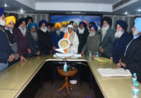 ਪ੍ਰਧਾਨ ਮੰਤਰੀ ਸ੍ਰੀ ਨਰਿੰਦਰ ਮੋਦੀ ਅੜ੍ਹੀ ਛੱਡ ਕੇ ਕਿਸਾਨਾਂ ਦੀਆਂ ਭਾਵਨਾਵਾਂ ਦੀ ਕਦਰ ਕਰਨ-ਬੀਬੀ ਜਗੀਰ ਕੌਰ ਪ੍ਰਧਾਨ ਮੰਤਰੀ ਸ੍ਰੀ ਨਰਿੰਦਰ ਮੋਦੀ ਅੜ੍ਹੀ ਛੱਡ ਕੇ ਕਿਸਾਨਾਂ ਦੀਆਂ ਭਾਵਨਾਵਾਂ ਦੀ ਕਦਰ ਕਰਨ-ਬੀਬੀ ਜਗੀਰ ਕੌਰ