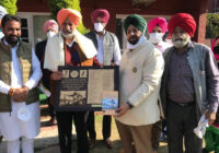 ਬਾਬਾ ਬੰਦਾ ਸਿੰਘ ਬਹਾਦਰ ਅੰਤਰਰਾਸ਼ਟਰੀ ਫਾਊਂਡੇਸ਼ਨ ਵੱਲੋਂ ਬਲਬੀਰ ਸਿੰਘ ਸਿੱਧੂ ਸਨਮਾਨਿਤ ਬਾਬਾ ਬੰਦਾ ਸਿੰਘ ਬਹਾਦਰ ਅੰਤਰਰਾਸ਼ਟਰੀ ਫਾਊਂਡੇਸ਼ਨ ਵੱਲੋਂ ਬਲਬੀਰ ਸਿੰਘ ਸਿੱਧੂ ਸਨਮਾਨਿਤ