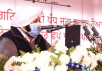 ‘ਤੁਸੀਂ ਕਿਸਾਨਾਂ ਦੀ ਗੱਲ ਕਿਉਂ ਨਹੀਂ ਸੁਣ ਰਹੇ ? ਪੰਜਾਬ ਦੇ ਮੁੱਖ ਮੰਤਰੀ ਨੇ ਕੇਂਦਰ ਨੂੰ ਪੁੱਛਿਆ ‘ਤੁਸੀਂ ਕਿਸਾਨਾਂ ਦੀ ਗੱਲ ਕਿਉਂ ਨਹੀਂ ਸੁਣ ਰਹੇ ? ਪੰਜਾਬ ਦੇ ਮੁੱਖ ਮੰਤਰੀ ਨੇ ਕੇਂਦਰ ਨੂੰ ਪੁੱਛਿਆ