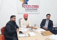 ਰੋਜ਼ਗਾਰ ਉੱਤਪਤੀ ਮੰਤਰੀ ਚੰਨੀ ਵੱਲੋਂ ਆਨਲਾਈਨ ਕਰਵਾਏ ਗਏ ਨੌਕਰੀ ਮੇਲੇ ਦੌਰਾਨ ਚੁਣੇ ਗਏ ਵਿਦਿਆਰਥੀਆਂ ਨੂੰ ਵਧਾਈ ਰੋਜ਼ਗਾਰ ਉੱਤਪਤੀ ਮੰਤਰੀ ਚੰਨੀ ਵੱਲੋਂ ਆਨਲਾਈਨ ਕਰਵਾਏ ਗਏ ਨੌਕਰੀ ਮੇਲੇ ਦੌਰਾਨ ਚੁਣੇ ਗਏ ਵਿਦਿਆਰਥੀਆਂ ਨੂੰ ਵਧਾਈ