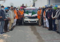 ਨਿਰਭਉ ਨਿਰਵੈਰੁ ਸੇਵਾ ਸੁਸਾਇਟੀ ਕੁੱਲਗੜ੍ਹੀ ਨੇ ਕੀਤੀ ਮੁਫ਼ਤ ਐਂਬੂਲੈਂਸ ਸੇਵਾ ਸ਼ੁਰੂ ਨਿਰਭਉ ਨਿਰਵੈਰੁ ਸੇਵਾ ਸੁਸਾਇਟੀ ਕੁੱਲਗੜ੍ਹੀ ਨੇ ਕੀਤੀ ਮੁਫ਼ਤ ਐਂਬੂਲੈਂਸ ਸੇਵਾ ਸ਼ੁਰੂ