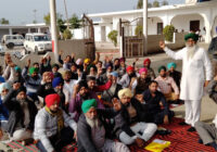 ਕਿਸਾਨਾਂ ਵੱਲੋਂ 26 ਜਨਵਰੀ ਨੂੰ ਦਿੱਲੀ ਰਾਜ ਪੱਥ ਤੇ ਹਜਾਰਾਂ  ਟਰੈਕਟਰ ਨਾਲ ਪਰੇਡ ਚ ਪਹੁੰਚਣ ਦਾ ਕੀਤਾ ਐਲਾਨ