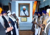 ਕੇਂਦਰੀ ਸਿੱਖ ਅਜਾਇਬ ਘਰ ਵਿਚ ਲਗਾਈ ਬਾਬਾ ਜੰਗ ਸਿੰਘ ਕਰਨਾਲ ਵਾਲਿਆਂ ਦੀ ਤਸਵੀਰ ਕੇਂਦਰੀ ਸਿੱਖ ਅਜਾਇਬ ਘਰ ਵਿਚ ਲਗਾਈ ਬਾਬਾ ਜੰਗ ਸਿੰਘ ਕਰਨਾਲ ਵਾਲਿਆਂ ਦੀ ਤਸਵੀਰ