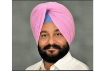 ਪੰਜਾਬ ਸਰਕਾਰ ਵੱਲੋਂ ਰਾਈਟ ਟੂ ਫੇਅਰ ਕੰਪਨਸੇਸ਼ਨ ਐਂਡ ਟਰਾਂਸਪੇਰੈਂਸੀ ਇਨ ਲੈਂਡ ਐਕੂਜਿਸ਼ਨ, ਰੀਹੈਬਿਲੀਟੇਸ਼ਨ ਐਂਡ ਰੀਸੈਟਲਮੈਂਟ ਐਕਟ, 2013 ਵਿੱਚ ਸੋਧ
