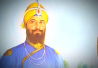 ਸ੍ਰੀ ਗੁਰੂ ਗੋਬਿੰਦ ਸਿੰਘ ਜੀ ਦੇ ਪ੍ਰਕਾਸ਼ ਪੁਰਬ ਸਬੰਧੀ ਸ੍ਰੀ ਅਕਾਲ ਤਖ਼ਤ ਸਾਹਿਬ ਤੋਂ 19 ਜਨਵਰੀ ਨੂੰ ਸਜਾਇਆ ਜਾਵੇਗਾ ਨਗਰ ਕੀਰਤਨ ਸ੍ਰੀ ਗੁਰੂ ਗੋਬਿੰਦ ਸਿੰਘ ਜੀ ਦੇ ਪ੍ਰਕਾਸ਼ ਪੁਰਬ ਸਬੰਧੀ ਸ੍ਰੀ ਅਕਾਲ ਤਖ਼ਤ ਸਾਹਿਬ ਤੋਂ 19 ਜਨਵਰੀ ਨੂੰ ਸਜਾਇਆ ਜਾਵੇਗਾ ਨਗਰ ਕੀਰਤਨ