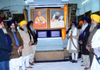 ਸ਼ਹੀਦ ਭਾਈ ਹਜ਼ਾਰਾ ਸਿੰਘ ਤੇ ਭਾਈ ਹੁਕਮ ਸਿੰਘ ਦੀਆਂ ਤਸਵੀਰਾਂ ਕੇਂਦਰੀ ਸਿੱਖ ਅਜਾਇਬ ਘਰ ’ਚ ਸੁਸ਼ੋਭਿਤ ਸ਼ਹੀਦ ਭਾਈ ਹਜ਼ਾਰਾ ਸਿੰਘ ਤੇ ਭਾਈ ਹੁਕਮ ਸਿੰਘ ਦੀਆਂ ਤਸਵੀਰਾਂ ਕੇਂਦਰੀ ਸਿੱਖ ਅਜਾਇਬ ਘਰ ’ਚ ਸੁਸ਼ੋਭਿਤ