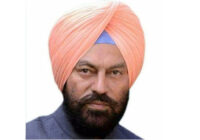 ਪਰਵਾਸੀ ਭਾਰਤੀਆਂ ਨੂੰ ਪੰਜਾਬ ’ਚ ਨਿਵੇਸ਼ ਲਈ ਉਤਸ਼ਾਹਤ ਕਰਨ ਹਿੱਤ ਉੱਚ ਤਾਕਤੀ ਨਿਵੇਸ਼ ਕਮੇਟੀ ਕਾਇਮ