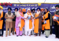 ਸ੍ਰੀ ਗੁਰੂ ਤੇਗ ਬਹਾਦਰ ਸਾਹਿਬ ਦੇ 400 ਸਾਲਾ ਪ੍ਰਕਾਸ਼ ਪੁਰਬ ਮੌਕੇ ਸੋਨੇ ਤੇ ਚਾਂਦੀ ਦੇ ਸਿੱਕੇ ਤਿਆਰ ਕੀਤੇ ਜਾਣਗੇ- ਬੀਬੀ ਜਗੀਰ ਕੌਰ ਸ੍ਰੀ ਗੁਰੂ ਤੇਗ ਬਹਾਦਰ ਸਾਹਿਬ ਦੇ 400 ਸਾਲਾ ਪ੍ਰਕਾਸ਼ ਪੁਰਬ ਮੌਕੇ ਸੋਨੇ ਤੇ ਚਾਂਦੀ ਦੇ ਸਿੱਕੇ ਤਿਆਰ ਕੀਤੇ ਜਾਣਗੇ- ਬੀਬੀ ਜਗੀਰ ਕੌਰ